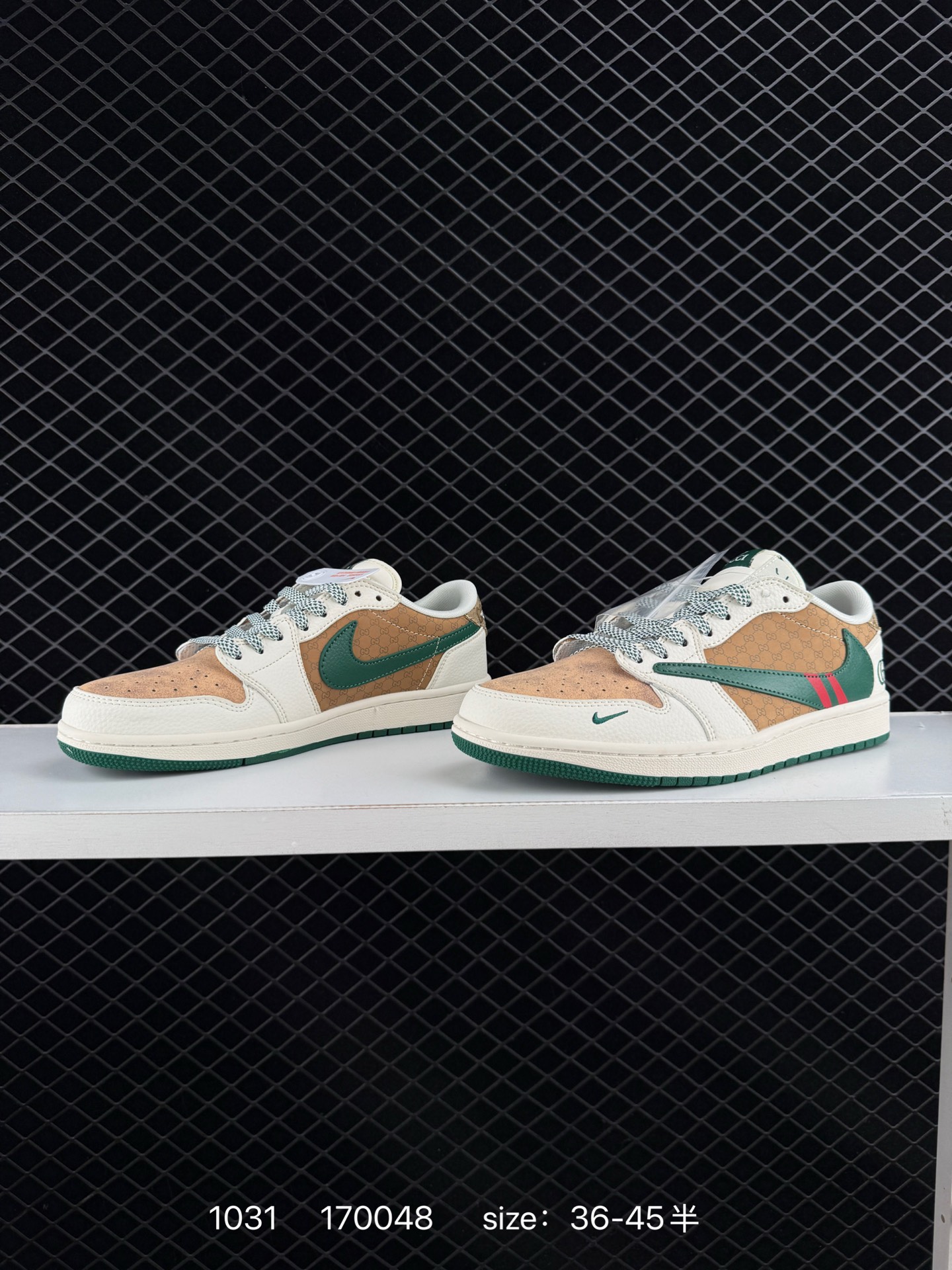 Nike Air Jordan 1 x Travis Scott